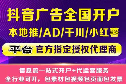 化妆品行业SEM推广：精准定位女性用户